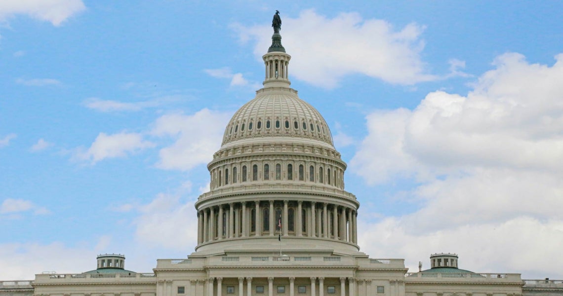 US Capitol